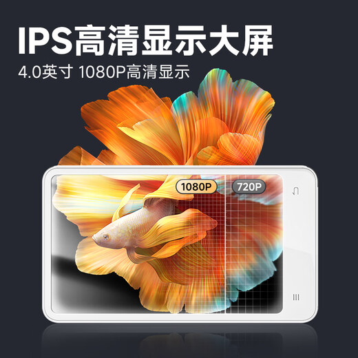 Aisen mp5 wifi can access the Internet mp4 full screen bluetooth novel e-book reader listening to music and books artifact mp7 dedicated touch screen mp3 playable games video player WiFi network version 4-inch standard version丨1.5+16G standard +32 memory card (10,000 novels included)