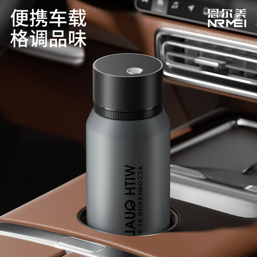NRMEi large capacity men's thermos cup 316 stewing tea water separation portable car magnetic magnetic bomb thermal insulation kettle cup gun gray 800ml magnetic tea storage + lifting rope