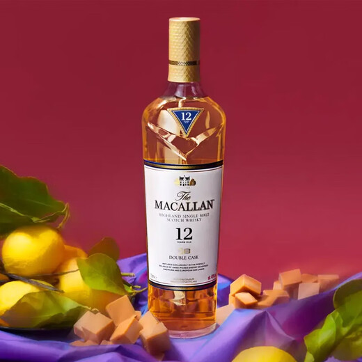 麦卡伦（MACALLAN）蓝钻12年礼盒装 700ml*1瓶 单一麦芽威士忌 雪莉桶双桶