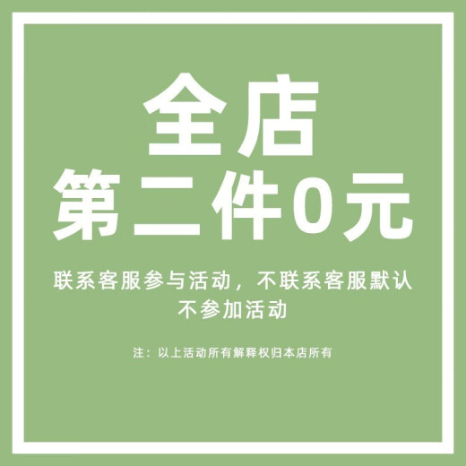 磊胜酷菲林壳杰尼龟适用iqooneo8pro手机壳新款iqooneo7套iqooneo5全包vivo的ne 光面精孔菲林壳-实白-SQ12171美伢 iqoo neo9s pro