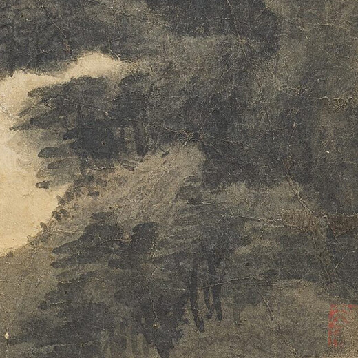 Yuan Fang Congyi Jungle High Tower Picture Ancient Paysage défile