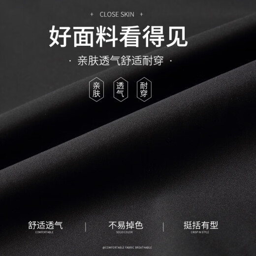 Snow flying thick jacket men's autumn and winter jacket removable hat warm cotton jacket jacket jacket top casual jacket 185