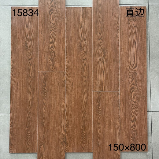 XMSJ定制仿实木纹砖150X800瓷砖客厅卧室复古地板砖200X1000防滑阳台 15838 150x800