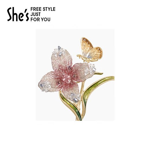 She s Akiko Monet embroidery flowers light luxury high-end women's brooch fashion corsage pin birthday gift for girlfriend