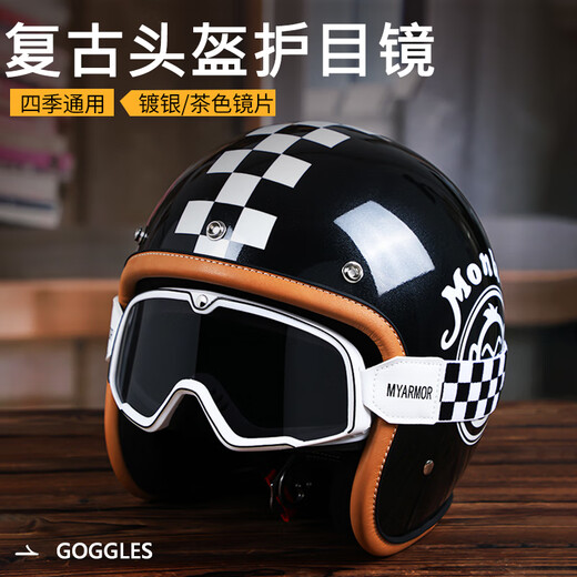 MYARMOR motorcycle goggles, helmets, goggles, unisex, windproof, dustproof, sunproof riding mask, can wear myopia glasses