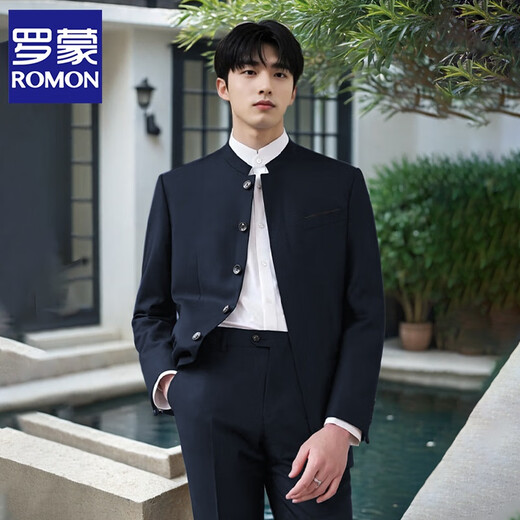 罗蒙（ROMON）修身立领青年中山装男士新郎结婚中式西服套装中国风绅士西装礼服 黑色【西服+裤子+衬衫】三件套 3XL