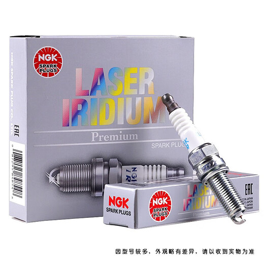 NGK原装原厂铱铂金火花塞/双铂金/依金火嘴（4支装）适配 ILZKR8L7G 91478 C5天逸5008