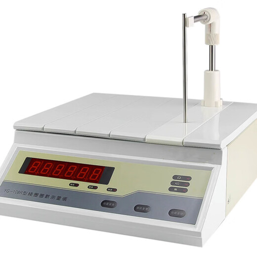 Keruicai coil number measurement instrument turns tester detection transformer power failure tester customizable YG108R-2 (with resistance measurement) 15828