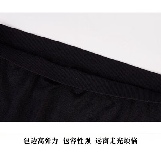 Hao Fanjie Tube Top One Piece Wrapped Chest Strapless Black Padless Dance Underwear Thin Top White Back Vest Thin White Tube Top 1 piece Suitable for about 75-130 Jin Jin is equal to 0.5 kg