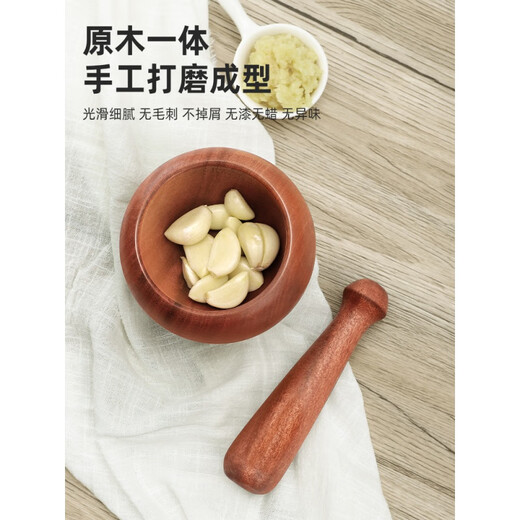 Craftsman Time Wooden Manual Garlic Pounding Artifact Crush Garlic Press Garlic Mash Jar Pound Medicine Jar Grinding Bowl Garlic Mortar Natural Mahogany Core Wooden Garlic Pounder (Small) Spoon