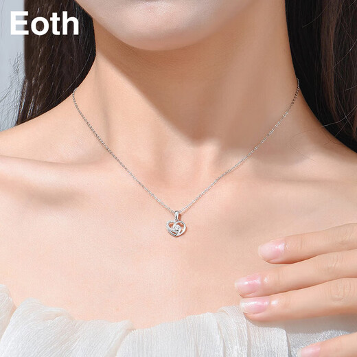 EothPT950 platinum heart-shaped necklace for women, clavicle chain, platinum luxury pendant, Valentine's Day birthday gift for girlfriend PT950 platinum heart-shaped necklace + certificate