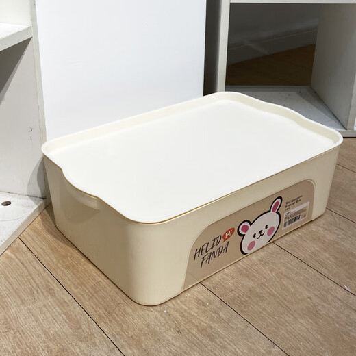 WORTHBUY storage box, home storage, large-capacity clothing storage box, toy book storage box, plastic backup storage box, small + medium + large