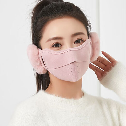 Zhechu-Wintermasken sind kaltsicher und tragen eine Brille und Nebelmasken für windprofessionelle Ohrbeutel und Ohrfrost-Ohrfrostbecher für Frauen für kaltdichten Ohren. Eröffnen Sie zwei in eins [dunkelgrau + Wein rot] 2 Stücke
