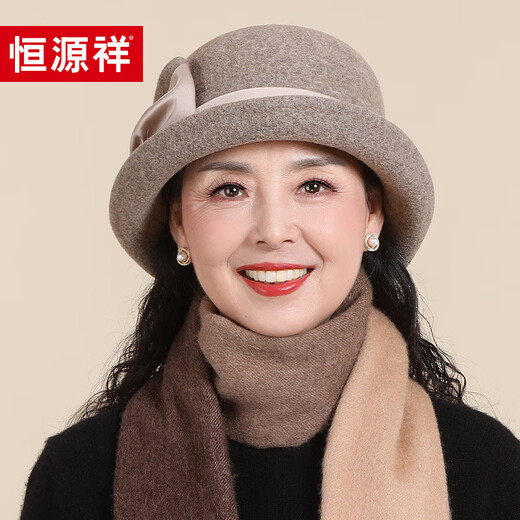 Hengyuanxiang middle-aged and elderly wool hat women's autumn and winter elegant bow hat mom grandma old lady basin hat dark purple hat 1