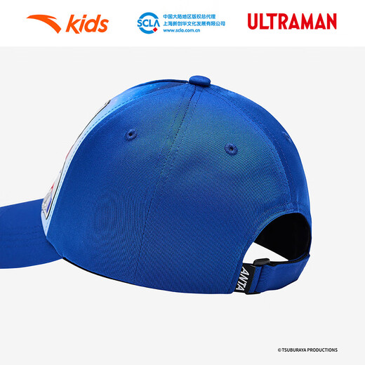 ANTA Children's Hats Boys and Girls Hats 2025 Spring and Summer Outdoor Sun Protection Sun Hats Peaked Sun Hat Empty Top Accessories Sun Hat - Blue 9205-1 One Size
