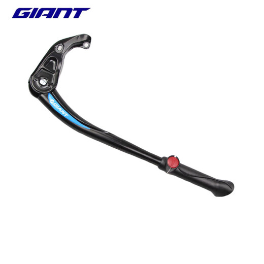 Riesenparks Frame/Foot Support ATX777/720/830XTC820/800 Support Bike Legs 2 Löcher links und rechts