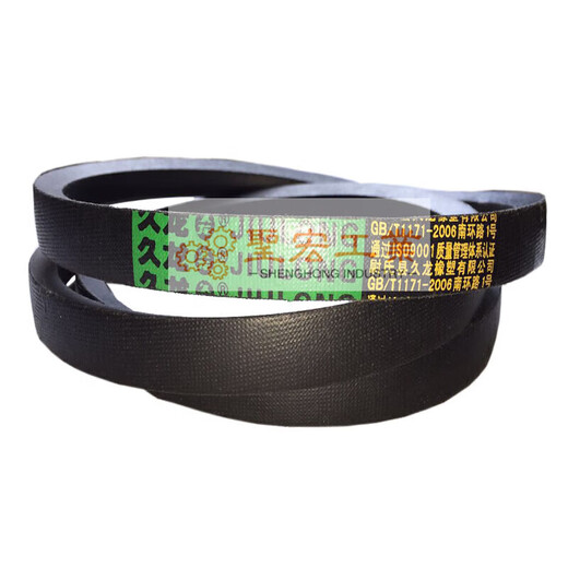 V-belt type B diesel engine air compressor motor agricultural tricycle transmission belt V-belt type B milky white V-belts are all black