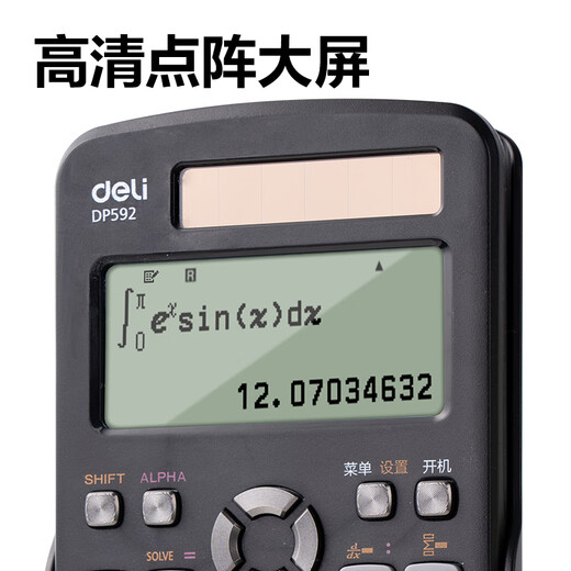 Deli DP592 Function Calculator (Black) (Taiwan)