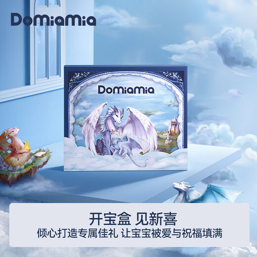 Zailu summer quilt for baby Domiamia baby blanket baby bamboo cotton gauze blanket newborn spring and autumn summer quilt for tigers - bamboo cotton gauze four-layer blanket recommended