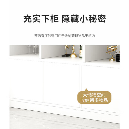 Shousheng wine cabinet display cabinet solid wood wine rack home storage cabinet living room partition cabinet red wine tea cabinet multi-functional entrance cabinet solid wood wilderness color combination 200*24*180