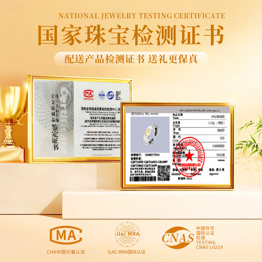 China Gold S925 Silver Wishing Stone Ring Men's Live Single Tail Ring Practical Birthday Gift for Boys to Give to Boyfriend Romantic Rose Gift Box *Shipping from Yakura/Fast Delivery