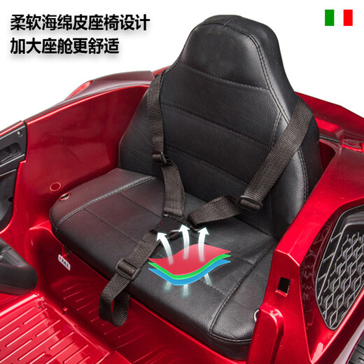 Children's shoes 1.15m extended version Baby electric car four-wheel remote control car can sit on a child's baby toy car Fashion red luxury four-wheel drive + leather seat + soft tires