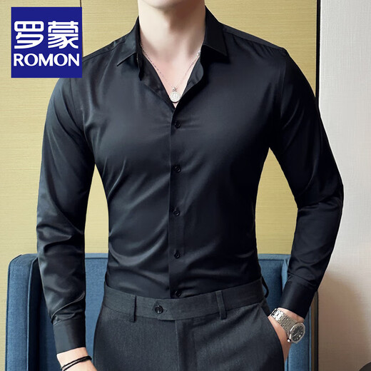 
ROMON high-end touchless shirt men's long-sleeved slim elastic spring and autumn new style free iron business casual men's wedding shirt light blue 38/S