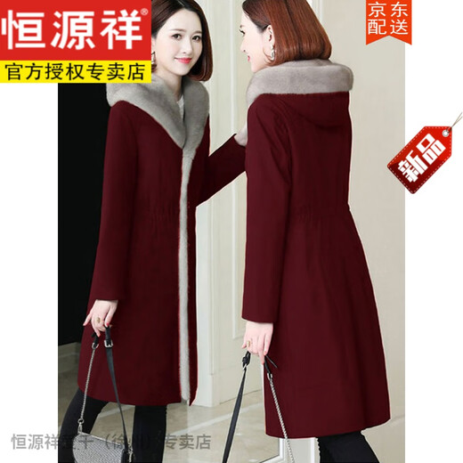 
Hengyuanxiang mink coat for women's fur parka for women's new winter non-removable inner liner mid-length coat coat Navy blue XL (suitable for 115-130Jin [Jin equals 0.5 kg])