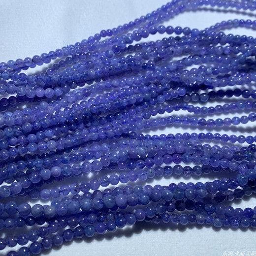 Pu Lian Natural Tanzanite Bracelet Women's Heart of the Ocean Purple Sapphire Crystal Tanzanian Gemstone Three Circle Beads Bracelet Jewelry (A18) Approximately 4.1-4.5mm