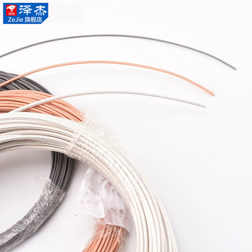 RG142 RG58 RG316/174 RF1.13 SYV50-5-7 RF coaxial cable shielded silver-plated cable RG316 coaxial cable 50-1.5 (1 meter) No Specifications