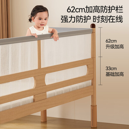 Le lit d'épissage igrow élargi le bois massif en bois massif peut dormir sur le lit latéral avec une hauteur réglable 200 * 80 style double face