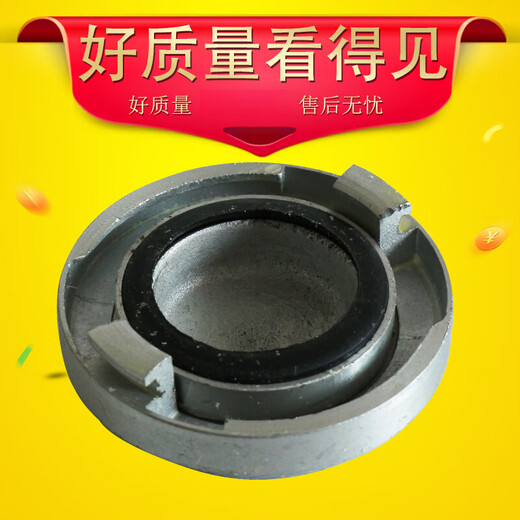 Fire hydrant cover DN65 fire hydrant cover snap joint fire hydrant accessories 65 cover