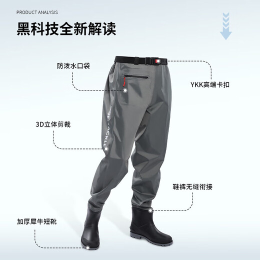 He Jiagong waist-length wet rain pants with rain boots one-piece lightweight 2025 new men's half-length wading fork pants fishing clothing gray-nylon fabric rhinoceros shoes main picture one size fits all 1 piece 36 shoe size