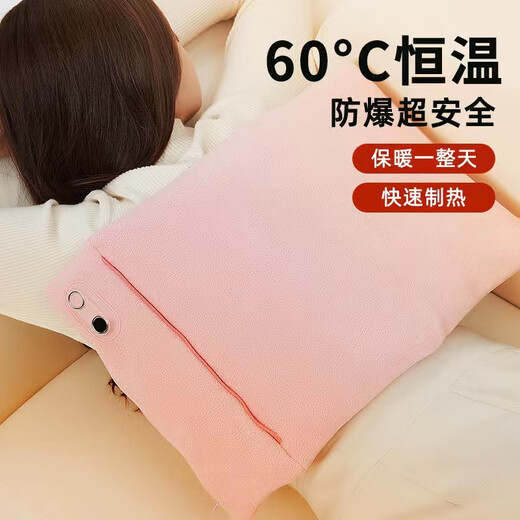 Xiaomi Buyi Hand Warmer Gemstone Inkjet Hand Warmer Bag Waterless Electric Hot Water Bottle Rechargeable Baby Warmer Great Aunt Magic Hot Compress Warmer Belly Warmer Thickened Explosion-proof Bed Special Winter Hand Warmer for Girls Flagship Edition Multifunctional Magic Carpet Temperament Gray Collect and add a purchase to get a free power bank Limited quantities available while supplies last