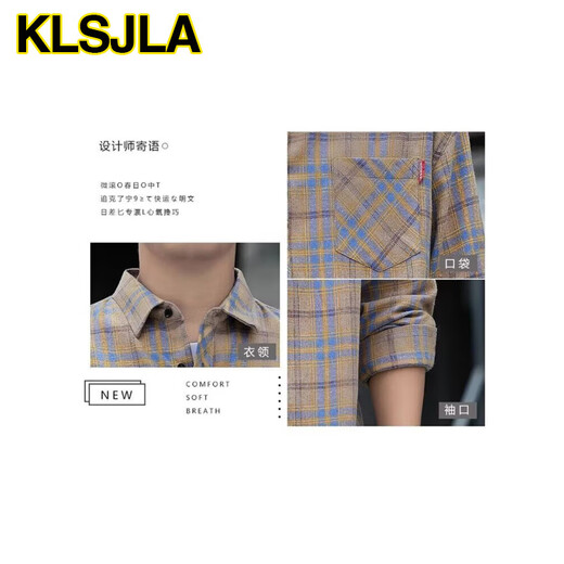 KLSJLA Camisa informal a cuadros Spring y otoño Camisa de manga larga Top coreana RETRO Summer delgada Ai K12108 Gray 56 M90-110Jin [Jin equivale a 0.5 kg]