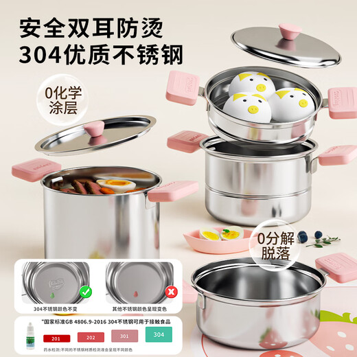 食玩真煮儿童迷你小厨房真煮套装厨具全套过家家玩具男孩女孩生日礼物