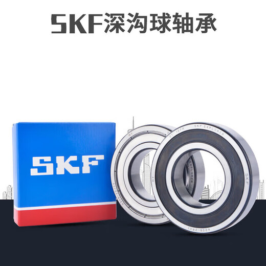 Skf Groove Deep Groove Ball Roaming 6206 6207 6208 6209 6210 6211 6212 6213 6 6213-2RS1 SELLO
