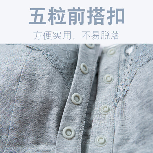 二合一假乳房女硅胶假胸切除后胸罩夏季薄款术后义乳专用文胸 【单件】紫色 38/85（115斤左右）