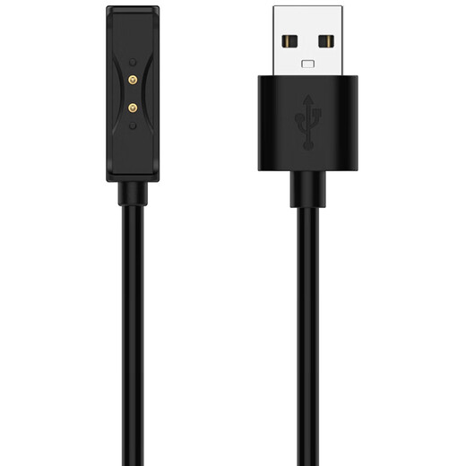 AJTL is suitable for Gaochi COROS heart rate belt charging cable arm strap charger Gaochi sports watch bracelet charging cable Gaochi heart rate belt charging cable with charging cable