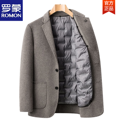 Veste en laine double face Romon Business Men's Woard Business Casual Hiver Plus Velvet épaissis à manteau court noir [Down Down Down Down] 170 / m [Recommandé 95-115Jin [Jin est égal à 0,5 kg]]]