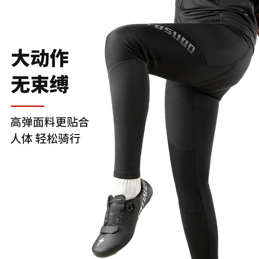 Captain Tas cycling trousers men's winter long fleece cycling jersey warm windproof clothing women's dark night black L