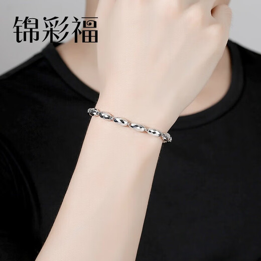 Jincaifu pt950 platinum bracelet men's platinum olive bead bracelet men's personalized laser bead bracelet platinum olive bead bracelet about 6.6g thick 4mm