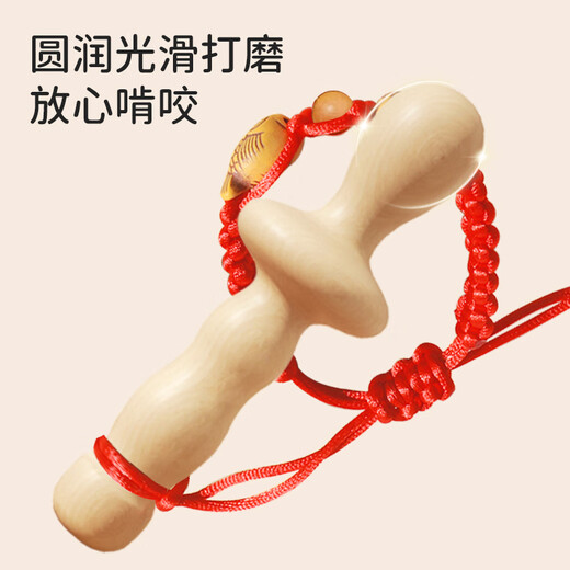 Bao's Pepperwood Teething Stick for Infants 3-6 Months and Over Oral Period Teething Period Teether with Red String Popular Products