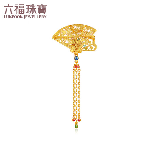 Liufu Schmuck Fuß Gold Blumenblüte Brosche Ventilator Quaste Colored Craft Gold Halskette Brosche Dual-Purpose-Preis L17TBGN0016 13,92 Gramm (einschließlich Arbeitskosten 2.603 Yuan)