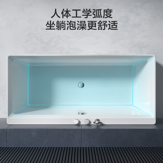 九牧（JOMOO）浴缸家用小户型独立泡澡池亚克力薄边浴缸淋浴卫生间一体式浴缸 YR13116带花洒气泡按摩缸1.6m