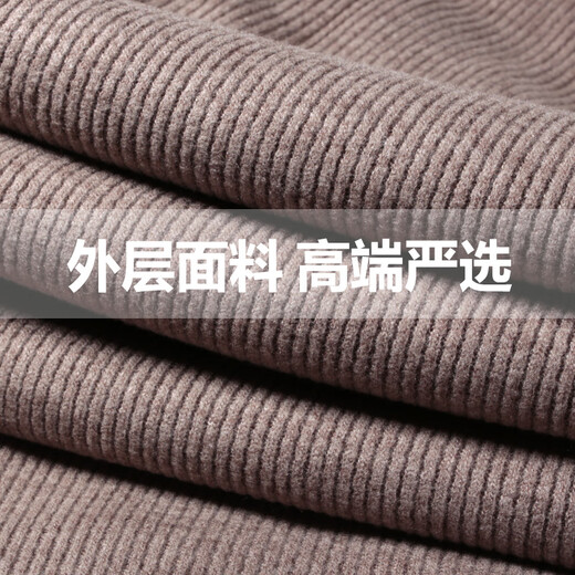 Every time casual pants women's autumn and winter plus velvet thickened loose straight wide-leg pants women's new style 8317H card 2XL