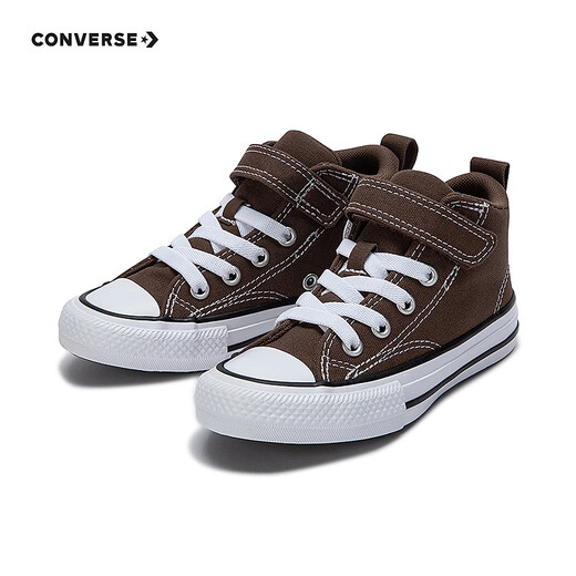 Converse children's boys and girls canvas shoes autumn new high-top trendy children's shoes A11523C brown 30 recommended foot length 18.5cm