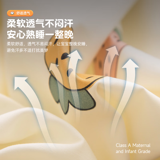 Kinzhibao 100-count pure cotton children's quilt cover single piece 1.2m 1.5m bed cotton cartoon baby kindergarten quilt cover Strawberry Komachi 100-count long-staple cotton 120x150cm cotton children's quilt cover