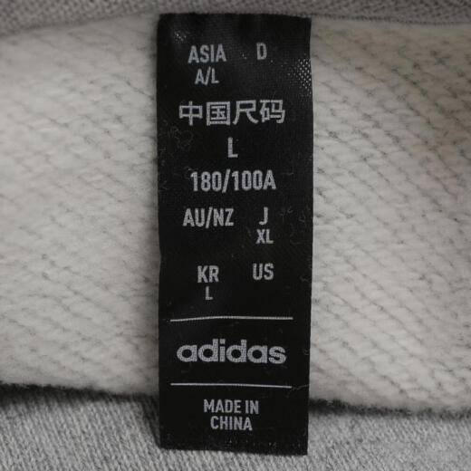 adidas 2024 Männer und Frauen St 3st WRM Hood Sweatshirt Ji6636 2xl