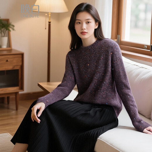 Late White Exclusive 2025 Winter Fashion Casual Sweater Solid Color Wool Sweater for Women Without Belt Purple M